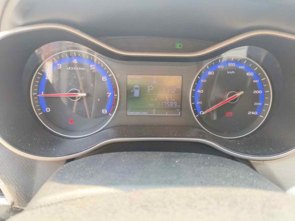 [武汉·鄂A] 二手吉利汽车远景2018款 1.5L 自动幸福版