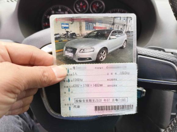 [深圳·粤T] 二手奥迪奥迪A32010款 Sportback 1.8T 豪华型