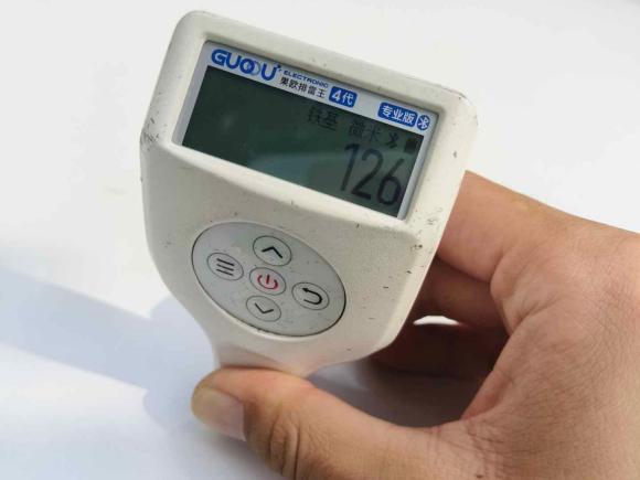 [湖州·浙E] 二手比亚迪秦PLUS2021款 DM-i 55KM 尊贵型