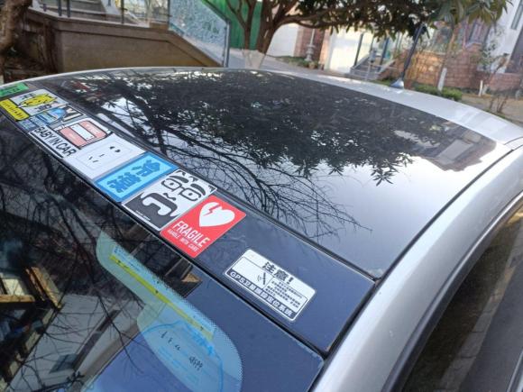 [苏州·苏E] 二手菲亚特菲亚特5002011款 1.4L 尊享版