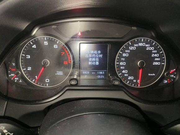[上海·沪B] 二手奥迪奥迪Q52017款 40 TFSI 技术型