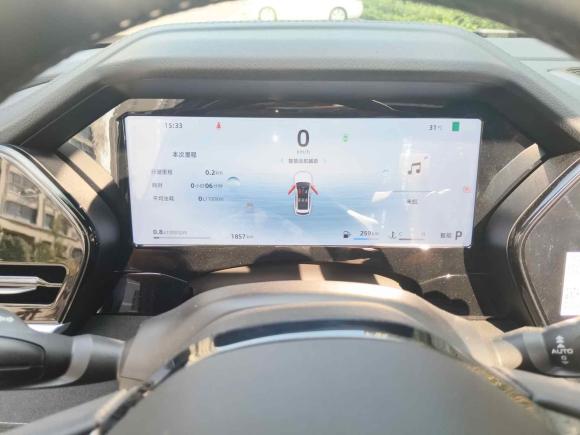 [宁波·浙B] 二手吉利汽车星越L2024款 2.0TD 高功自动两驱天际版