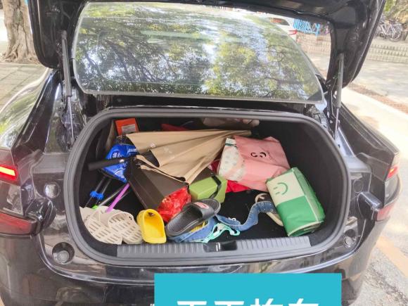 [广州·粤A] 二手小鹏小鹏P72021款 480G