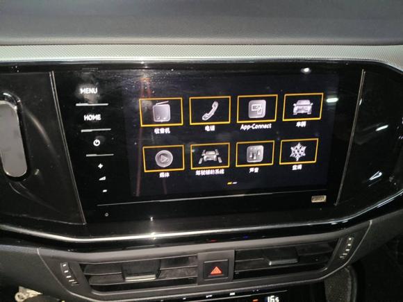 [杭州·浙A] 二手大众探岳2020款 330TSI 两驱豪华智联版