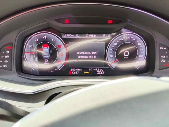 [宁波·浙B] 二手奥迪奥迪A6L2019款 40 TFSI 豪华致雅型