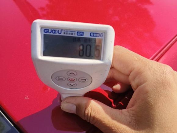 [湖州·湘D] 二手长安逸动2021款 PLUS 1.6L GDI CVT豪华型