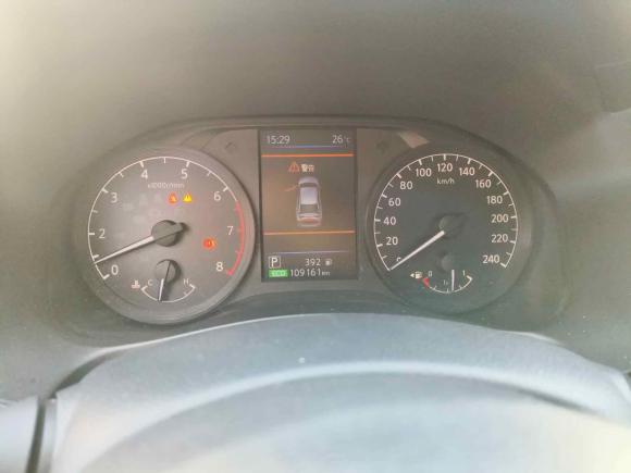 [武汉·鄂A] 二手日产天籁2019款 2.0L XL 舒适版