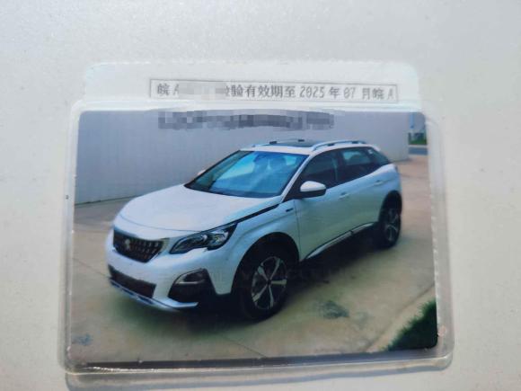 [合肥·皖A] 二手标致标致40082017款 350THP 精英版