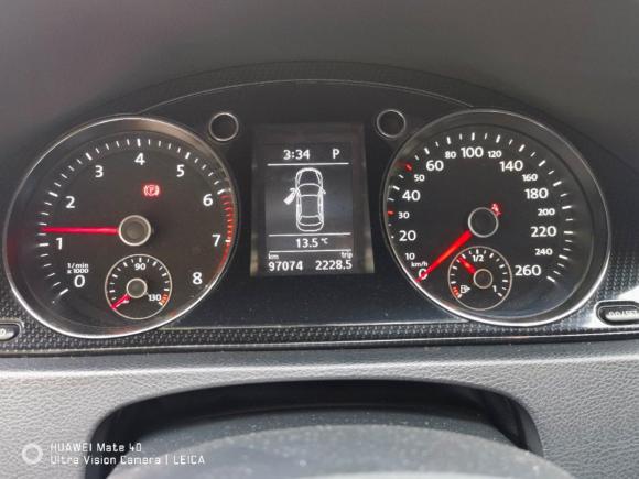 [武汉·鄂A] 二手大众迈腾2013款 1.8TSI 豪华型