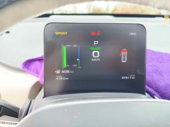 [嘉兴·浙A] 二手吉利几何吉利几何A2022款 Pro 430KM 青苹果Pro