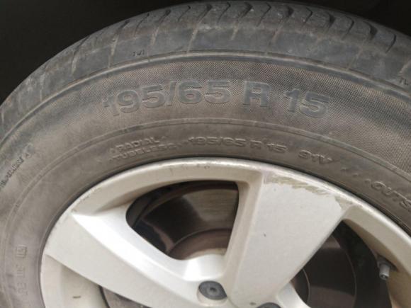 [南京·苏A] 二手大众朗行2015款 1.6L 手动风尚版