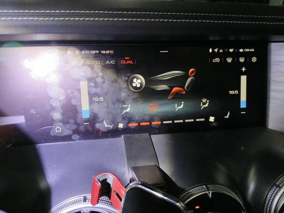 [杭州·浙A] 二手坦克坦克3002021款 越野版 2.0T 征服者