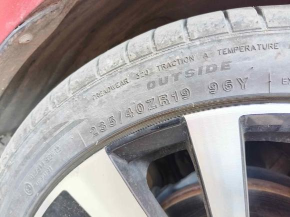 [青岛·鲁U] 二手日产天籁2019款 2.0T XV 智尊版