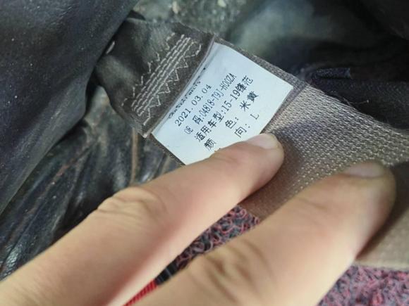 [青岛·鲁F] 二手本田哥瑞2016款 1.5L CVT经典版