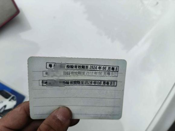 [深圳·粤B] 二手别克英朗2014款 XT 1.6L 自动时尚版