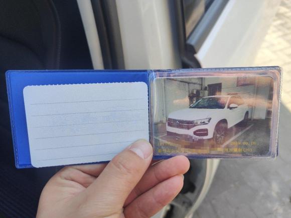 [温州·浙C] 二手大众探岳2019款 330TSI 两驱豪华型 国VI