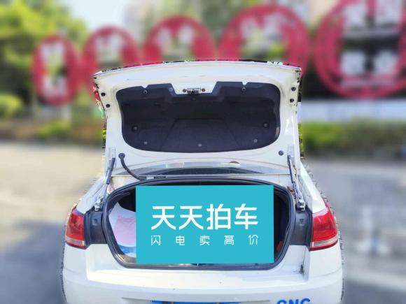 [成都·川A] 二手雪铁龙世嘉2016款 经典 三厢 1.6L 手动CNG