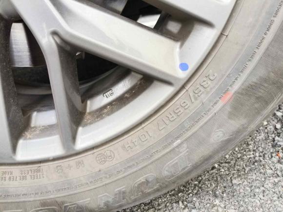 [上海·沪B] 二手日产奇骏2022款 VC-Turbo 300 CVT 2WD星月限定版