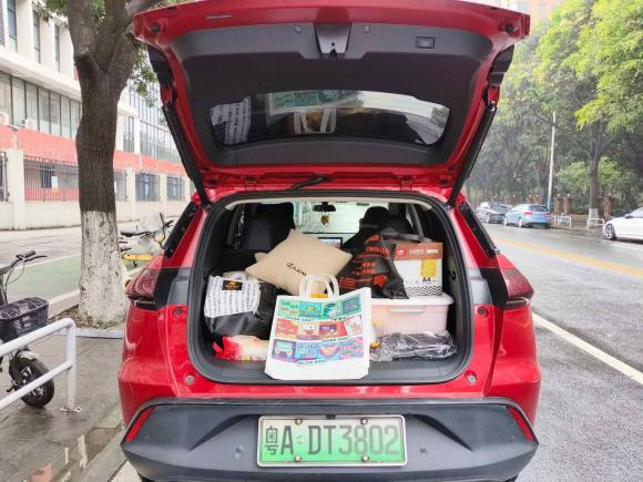 [佛山·粤A] 二手小鹏小鹏G32020款 520 悦享版