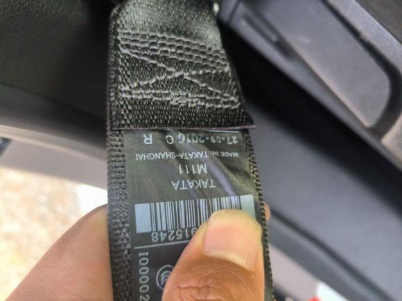 [苏州·苏E] 二手别克君威2015款 1.6T 领先技术型