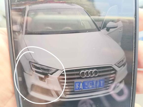 [南京·苏A] 二手奥迪奥迪A32020款 Limousine 35 TFSI 时尚型 国VI