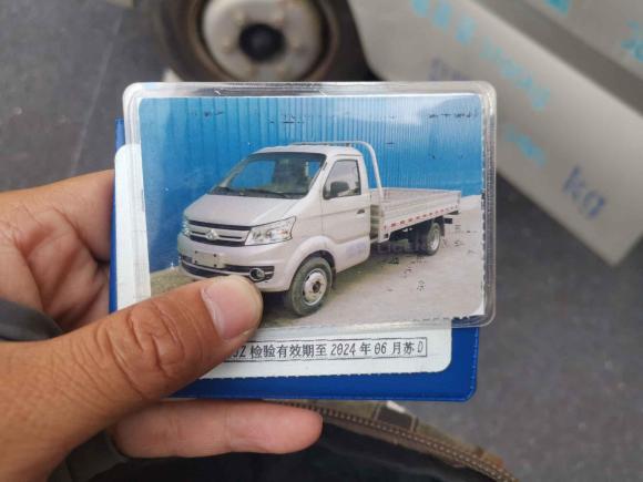 [合肥·粤B] 二手长安跨越跨越王X52018款 1.5L标准型单排后双轮标准货箱DK15C