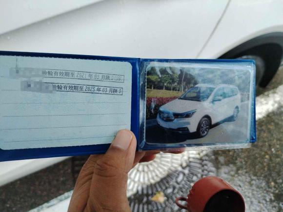 [西安·陕A] 二手宝骏宝骏7302017款 1.5T 手动尊享型 7座