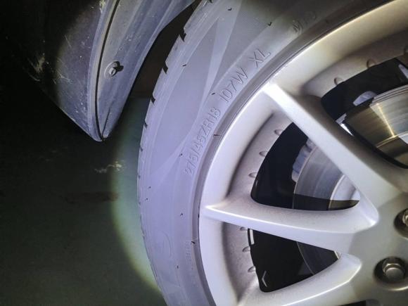 [南通·苏F] 二手捷豹捷豹XJ2015款 XJL 3.0 SC 典雅商务80周年典藏版