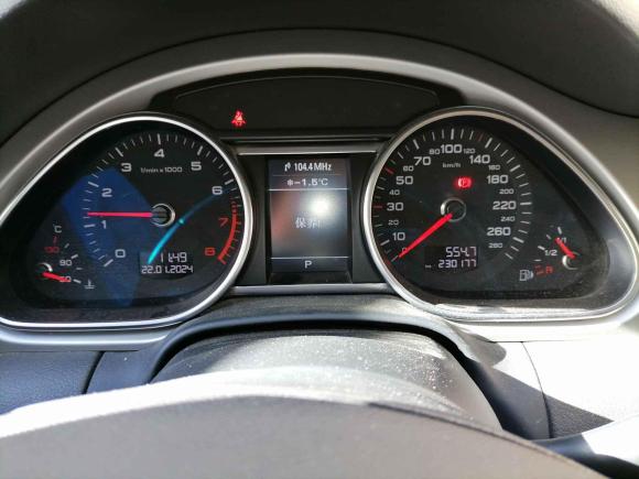 [北京·冀R] 二手奥迪奥迪Q72014款 35 TFSI 进取型