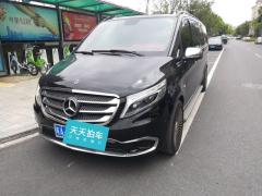 [义乌·皖A]奔驰&nbsp;&nbsp;威霆&nbsp;&nbsp;2016款2.0T商务版