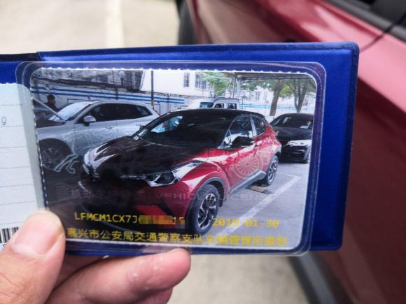 [嘉兴·浙F] 二手丰田奕泽IZOA2018款 2.0L 奕驰版 国V