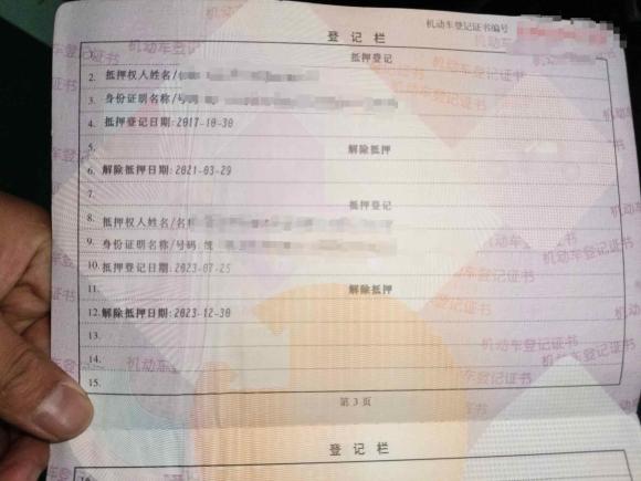 [嘉兴·浙F] 二手福特翼虎2017款 EcoBoost 180 两驱虎跃型