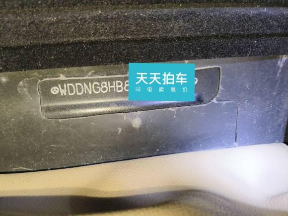 [成都·川A] 二手奔驰奔驰S级2010款 S 350 L 4MATIC