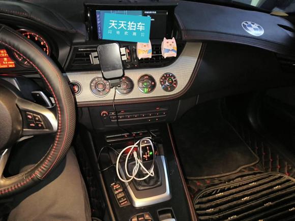 [合肥·皖A] 二手宝马宝马Z42013款 sDrive20i领先型