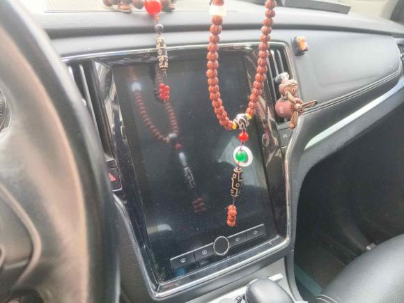 [北京·冀R] 二手荣威荣威RX52018款 20T 两驱自动互联网智尊版