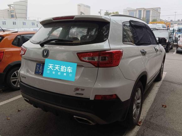 [南京·苏A] 二手长安长安CS752016款 1.8T 自动精英型 国IV