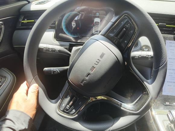 [上海·沪B] 二手荣威荣威RX52023款 PLUS 330TGI 自动领潮智享版