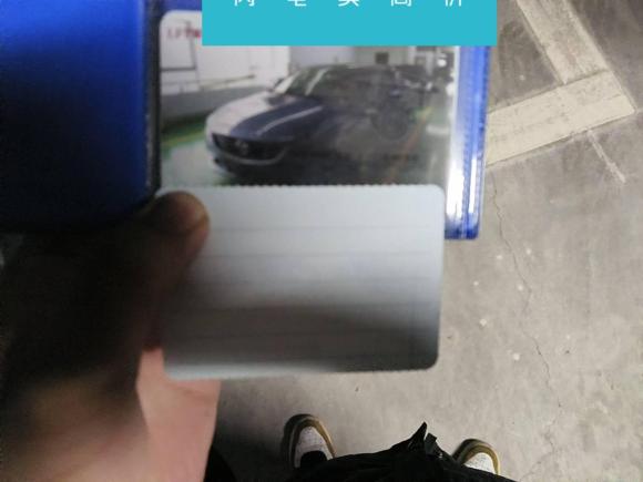 [宁波·浙B] 二手马自达阿特兹2014款 2.5L 蓝天尊崇版