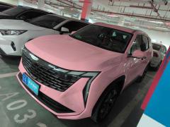 [南京·苏A]吉利汽车&nbsp;&nbsp;博越L&nbsp;&nbsp;2023款1.5TDDCT尊贵型