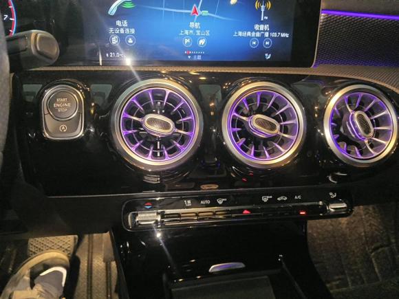 [上海·沪C] 二手奔驰奔驰A级2020款 A 200 L 运动轿车