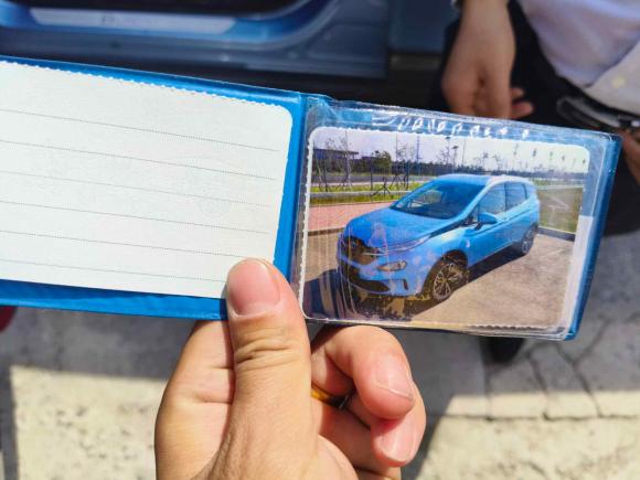 [南昌·赣A] 二手北京汽车北京EX32019款 R600 劲潮版