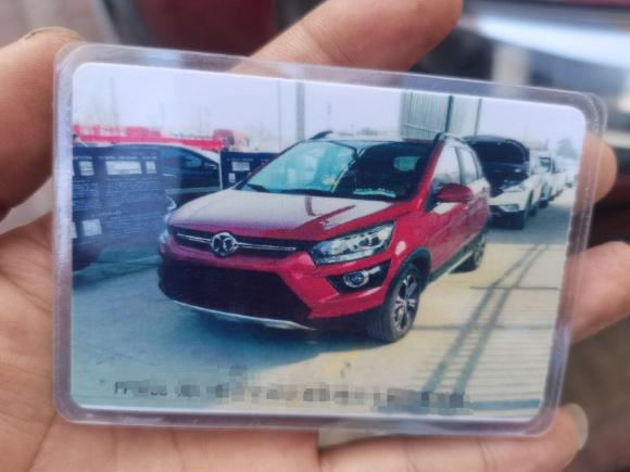 [苏州·豫P] 二手北京汽车绅宝X252015款 1.5L 手动精英型