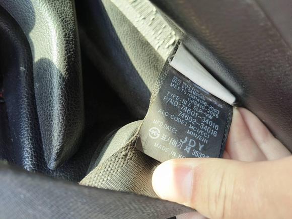 [常州·苏D] 二手双龙柯兰多2014款 2.0L 汽油两驱自动典藏版