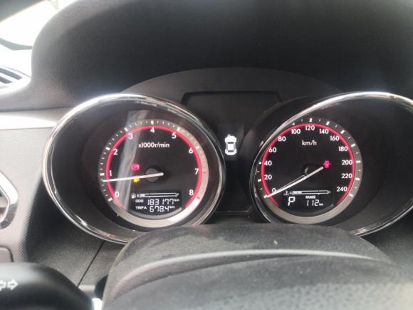 [青岛·鲁B] 二手奔腾奔腾B702014款 2.0L 自动豪华型