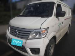 [西安·陕A]长安凯程&nbsp;&nbsp;长安之星9EV&nbsp;&nbsp;2021款纯电动厢式运输车2座55kW
