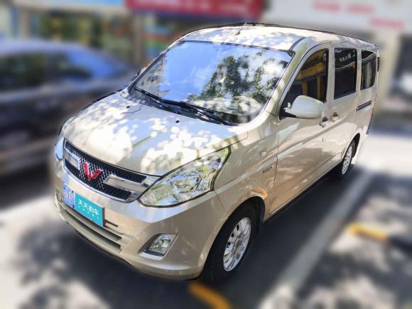 [嘉兴·浙F] 二手五菱汽车五菱荣光V2016款 1.5L标准型