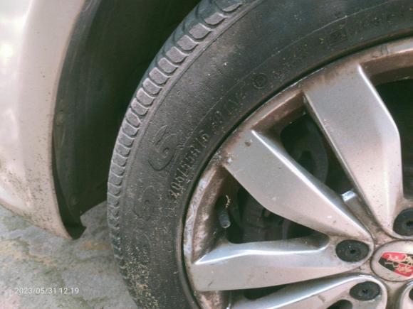 [上海·宁A] 二手荣威荣威3502014款 1.5L 自动迅悦版