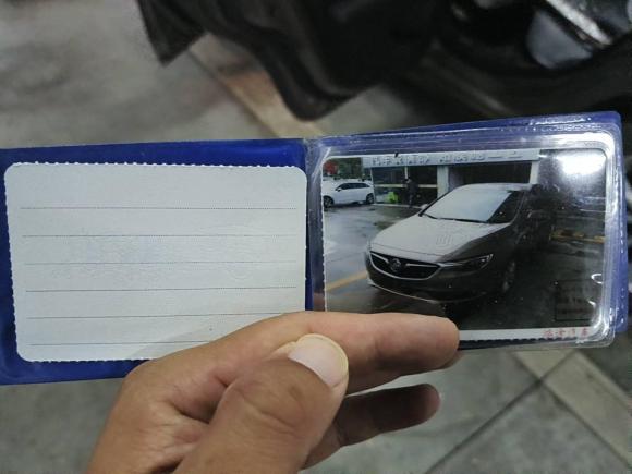 [上海·沪C] 二手别克英朗2021款 改款 典范 1.5L 自动精英型