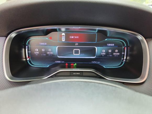 [上海·赣F] 二手雪铁龙雪铁龙C62017款 改款 380THP 豪华型