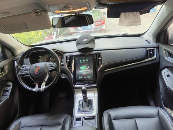 [广州·粤A] 二手荣威荣威RX5新能源2017款 eRX5 50T 混动互联尊贵旗舰版